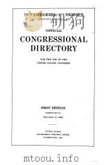OFFICIAL CONGRESSIONAL DIRECTORY（1942 PDF版）