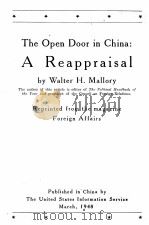 THE OPEN DOOR IN CHINA：A REAPPRAISAL（1948 PDF版）