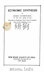 ECONOMIC SYNTHESIS   1958  PDF电子版封面    BORIS ISCHBOLDIN 