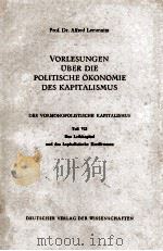 VORLESUNGEN UBER DIE POLITISCHE OKONOMIE DES KAPITALISMUS TEIL VII   1955  PDF电子版封面     