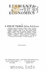 ELEMENTS OF ECONOMICS EIGHTH EDITION（1936 PDF版）