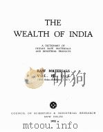 THE WEALTH OF INDIA RAW MATERIALS VOL.III D-E（1952 PDF版）