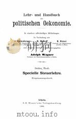 FINANZWISSENSCHAFT VAGNER 12   1896  PDF电子版封面    ADOLPH WAGNER 