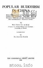 POPULAR BUDDHISM IN CHINA   1939  PDF电子版封面    SHAO CHANG LEE 