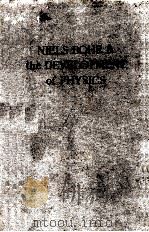 NIELS BOHR AND THE DEVELOPMENT OF PHYSICS   1955  PDF电子版封面    W.PAULI 
