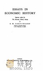 ESSAYS IN ECONOMIC HISTORY（1954 PDF版）
