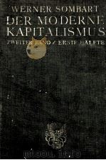 DER MODERNE KAPITALISMUS ZWEITER BAND   1924  PDF电子版封面     