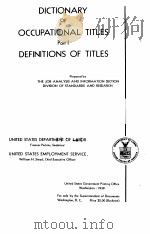 DICTIONARY OF OCCUPATIONAL TITLES PART 1   1939  PDF电子版封面     