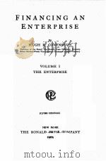FINANCING AN ENTERPRISE THE ENTERPRISE VOLUME 1（1921 PDF版）