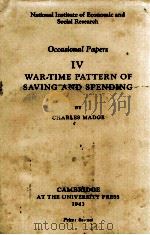 WAR-TIME PATTERN OF SAVING AND SPENDING（1943 PDF版）