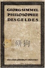 PHILOSOPHIE DES GELDES（1922 PDF版）