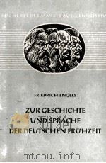 Deutsche geschichte vom ausgange des mittelalters   1952  PDF电子版封面    Franz Mehring. 