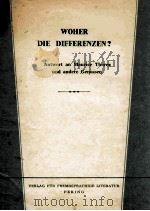 Woher Die Differenzen?   1963  PDF电子版封面    . 
