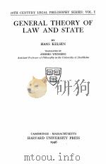 GENERAL THEORY OF LAW AND STATE（1946 PDF版）