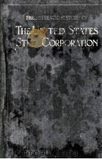 THE UNITED STATES STEEL CORPORATION     PDF电子版封面     