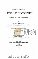 COMPARATIVE LEGAL PHILOSOPHY（1921 PDF版）