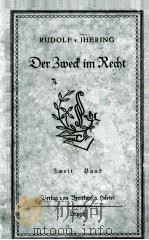 ZWECK IM RECHT BAND 1   1923  PDF电子版封面    R.V. JHERING 