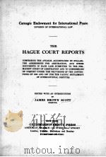 THE HAGUE COURT REPORTS（1916 PDF版）