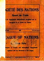 LEAGUE OF NATIONS TREATY SERIES VOLUME XVI NUMBERS 1-4   1923  PDF电子版封面     