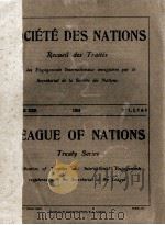 LEAGUE OF NATIONS TREATY SERIES VOLUME XXII NUMBERS 1-4   1924  PDF电子版封面     
