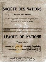 SOCIETE DES NATIONS RECUEIL DES TRAITES VOLUME XX NUMBERS 1-4   1923  PDF电子版封面     