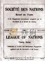 SOCIETE DES NATIONS RECUEIL DES TRAITES VOLUME LIII NUMBERS 1-4   1928  PDF电子版封面     