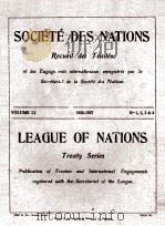 SOCIETE DES NATIONS RECUEIL DES TRAITES VOLUME LI NUMBERS 1-4   1927  PDF电子版封面     