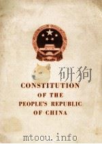 CONSTITUTION OF THE PEOPLE‘S REPUBLIC OF CHINA     PDF电子版封面     