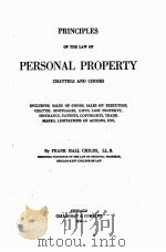 PRINCIPLES OF THE LAW OF PERSONAL PROPERTY（1914 PDF版）