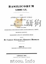 BASILICORUM LIBRI LX TOM. VI VOL. VII（1870 PDF版）