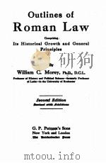 OUTLINES OF ROMAN LAW SECOND EDITION（1884 PDF版）