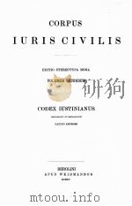 CORPUS IURIS CIVILIS VOL. 2（ PDF版）