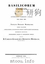 BASILICORUM LIBRI LX POST ANNIBALIS FABROTI CURAS OPE CODD VOL. 1   1833  PDF电子版封面     