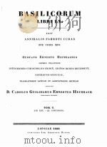 ROMISCHE RECHTSGESCHICHTE ERSTER BAND（1857 PDF版）
