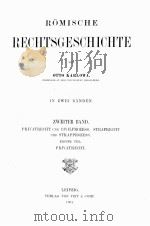 ROMISCHE RECHTSGESCHICHTE ZWEITER BAND   1901  PDF电子版封面    OTTO KARLOWA 
