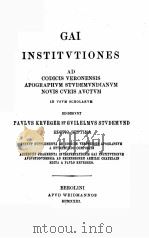COLLECTIO LIBRORVM IVRIS ANTEIVSTINIANI IN VSVM SCHOLARVM TOMVS I     PDF电子版封面    PAVLVS KRVEGER 