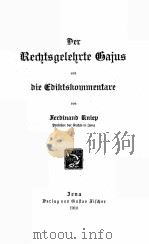 RECHTSGELEHRTE GAIUS   1910  PDF电子版封面    F. KNIEP 