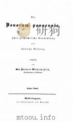 DIE BOIORUM POSSESSIO VOL. 1（1844 PDF版）