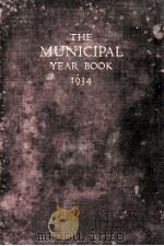 THE MUNICIPAL YEAR BOOK 1934（1934 PDF版）