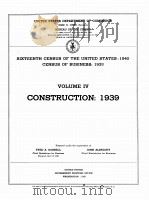 CONSTRUCTION 1939 VOLUME IV（1943 PDF版）