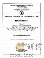 HOUSING 1940 VOLUME II PART 5（1943 PDF版）