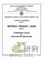 RETAIL TRADE 1939 VOLUME I PART 2   1942  PDF电子版封面     