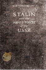 STALIN AND THE ARMED FORCES OF THE U.S.S.R.（1951 PDF版）