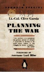 PLANNING THE WAR（1941 PDF版）