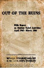 OUT OF THE RUINS   1946  PDF电子版封面     