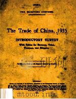 THE TRADE OF CHINA 1935   1936  PDF电子版封面     