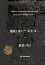 QUARTERLY REPORTS FOR 1933-1934 ENGLISH EDITION     PDF电子版封面     