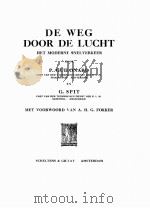 DE WEG DOOR DE LUCHT（ PDF版）