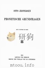 PHONETISCHE GRUNDFRAGEN（1904 PDF版）