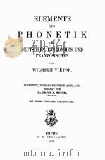 ELEMENTE DER PHONETIK DEUTSCHEN ENGLISCHEN UND FRANZOSISCHEN（1923 PDF版）